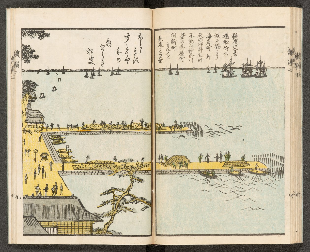 Térképek 198.b.21, f.18r, Jokohama kilátásai alkotó: Japanese School