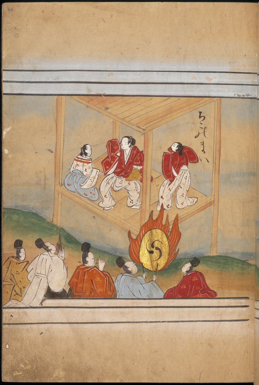 Férfiak táncolnak a színpadon, illusztráció a „Taishokkan”-ból (tinta és színes papíron) alkotó: Japanese School