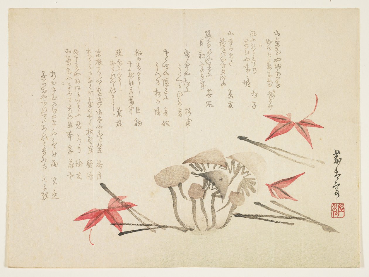 Gomba, juharlevél és fenyőtű (színes fanyomat) alkotó: Japanese School