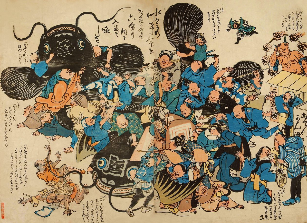 Namazut megtámadják a parasztok (színes fanyomat) alkotó: Japanese School