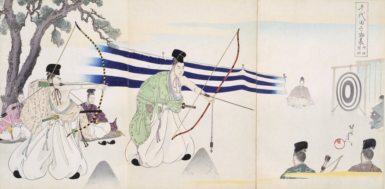 Íjászatot gyakorló nemesek egy fametszetalbumból (színes fatömbnyomat) alkotó: Japanese School