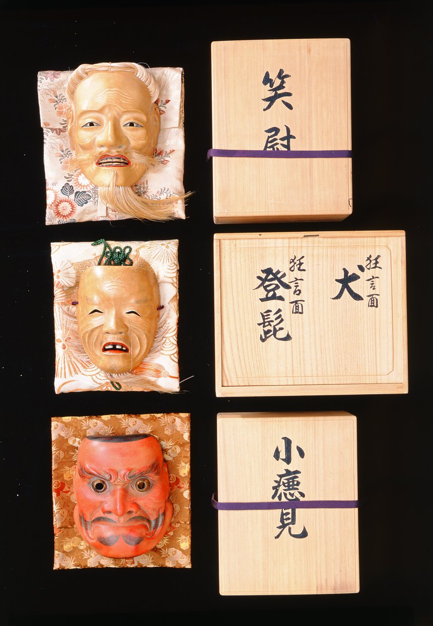 Noh maszkok (lakkozott fa) alkotó: Japanese School