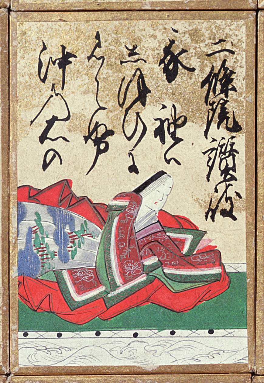 A 100 költőt és verset tartalmazó kártyakészlet egyike, amelyet a párizsi Exposition Universelle-n adtak el 1867-ben. alkotó: Japanese School