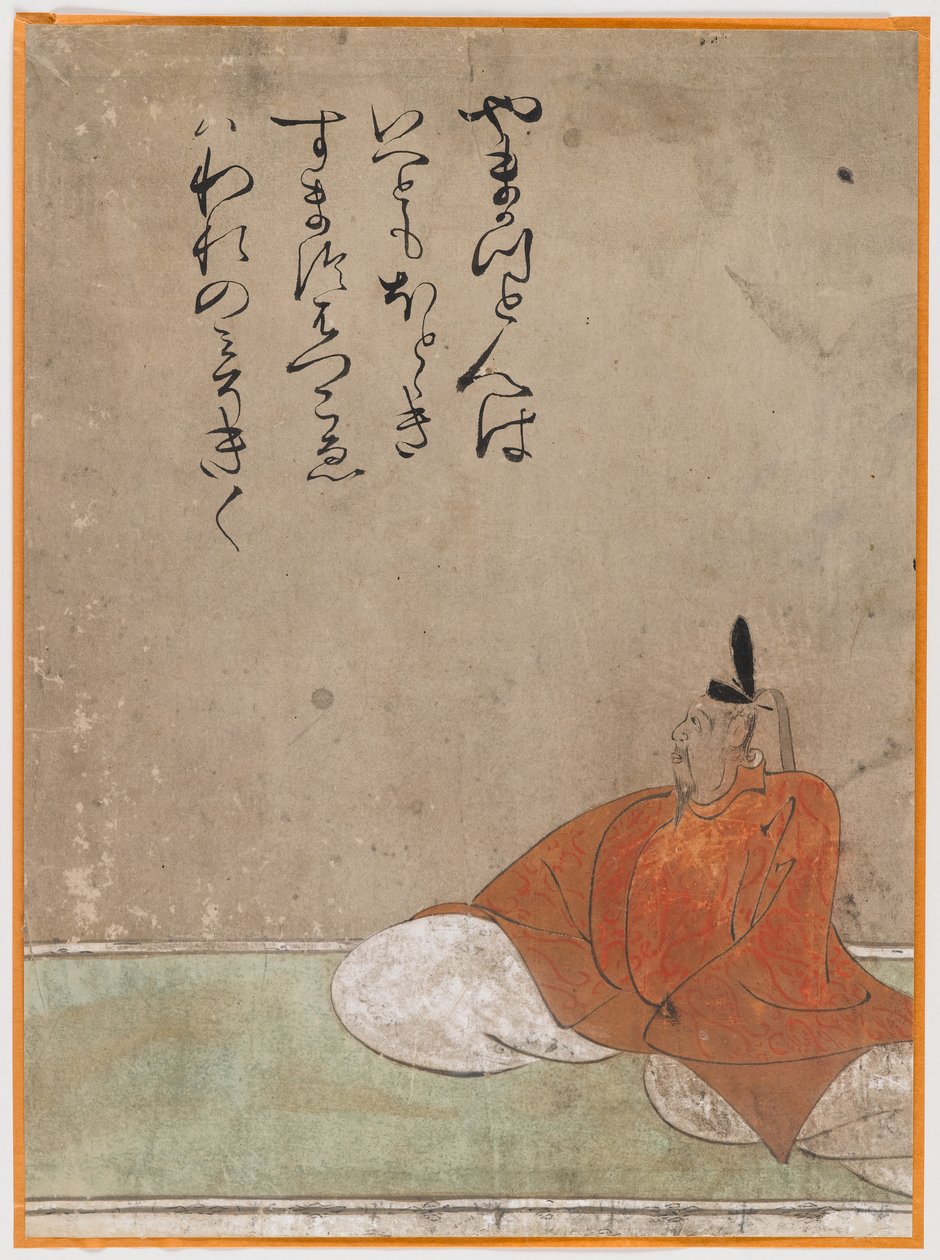 Az egyik Sanjurokkasen, albumlevél (tinta papíron) alkotó: Japanese School