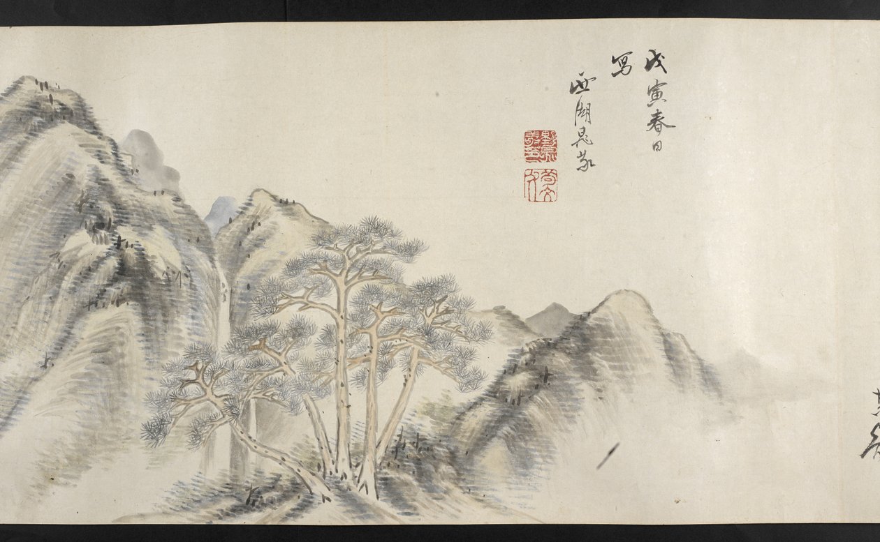 Vagy. 14872, f.16, Kilátás egy hegyvidéki tájra, Yoshida Seisaitól (tekercs) alkotó: Japanese School