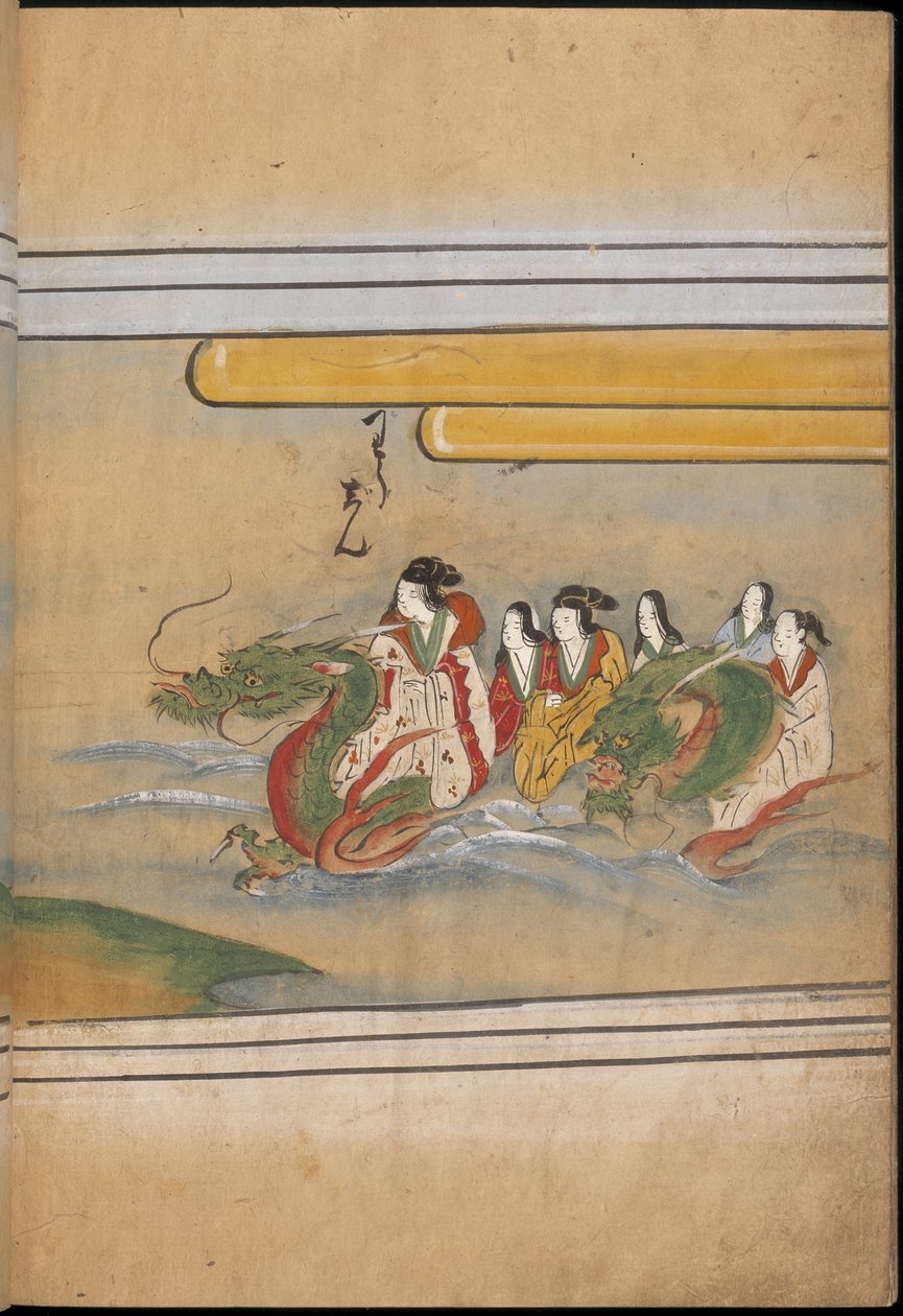 Sárkányokon lovagló emberek, illusztráció a Taishokkanról (tinta és színes papíron) alkotó: Japanese School