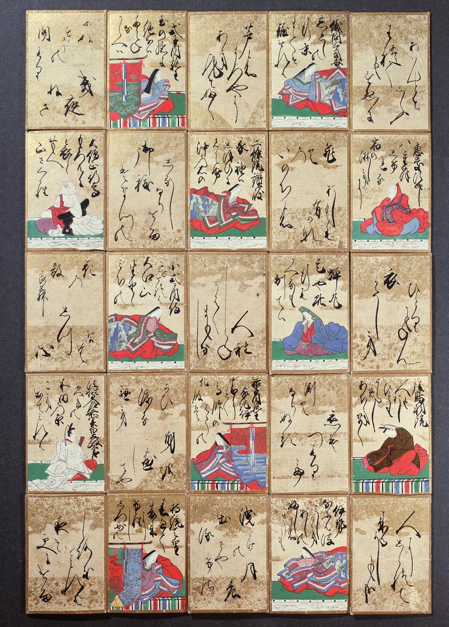 Kártyázni 100 költővel és verssel, 1867-ben a párizsi Exposition Universelle-n (toll és tinta papíron) alkotó: Japanese School