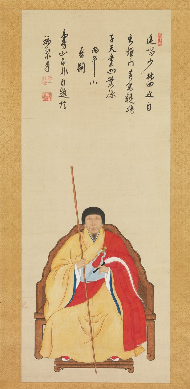 FJ Ifeiru portréja, 1666 alkotó: Japanese School