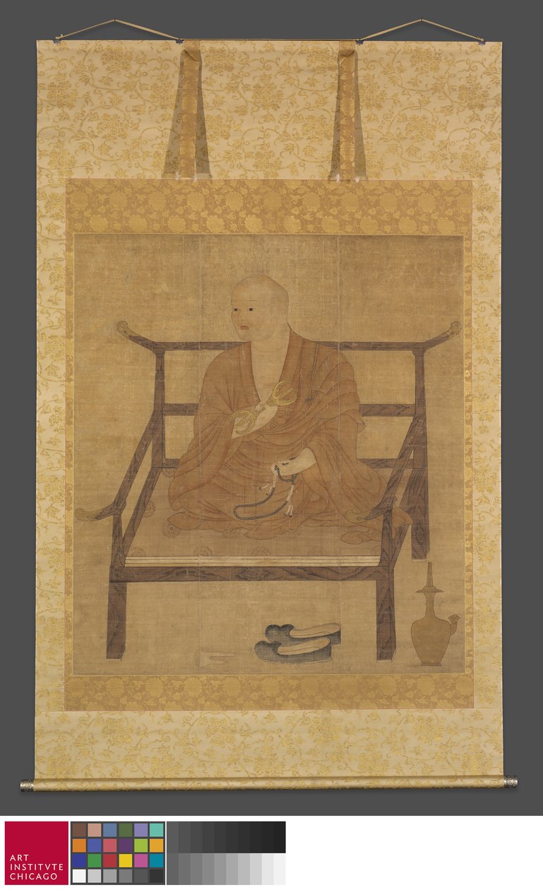 Po RT jön a Kobo 4.-től alkotó: Japanese School