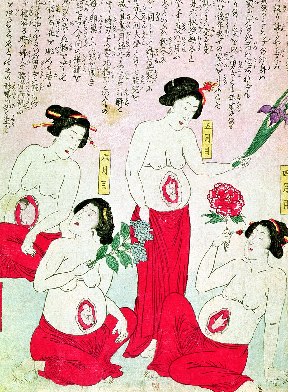 Terhes nők, 1881 alkotó: Japanese School