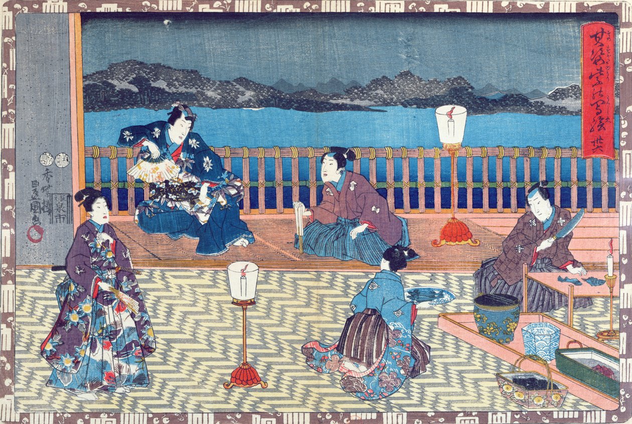Hal elkészítése (színes fametszet) alkotó: Japanese School