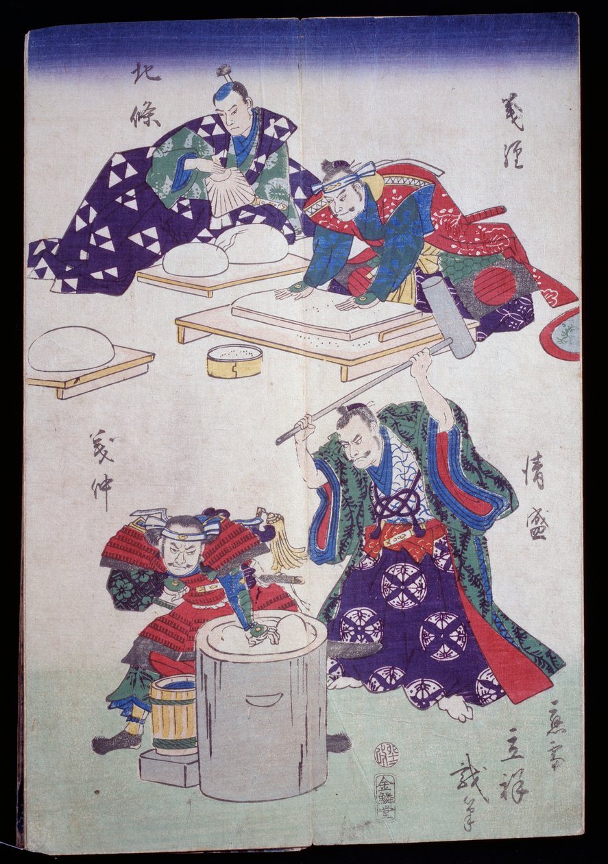 Papírpép előkészítése alkotó: Japanese School