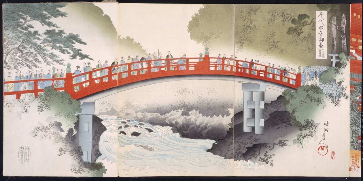 Felvonulás a folyón át a templomba, egy 19. századi fametszetalbumból (színes fatömbnyomat) alkotó: Japanese School