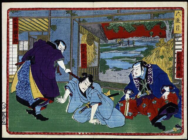 Szamuráj csata - „” A 47 ronin bosszúja” című filmben 19. század: Kabuki-sorozat alkotó: Japanese School
