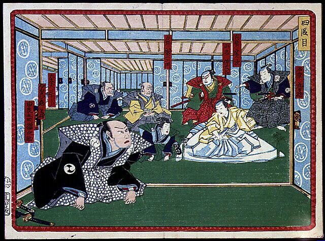 Szamuráj Csoport - a „” A 47 ronin bosszúja” című filmben” 19. század: Kabuki sorozat alkotó: Japanese School