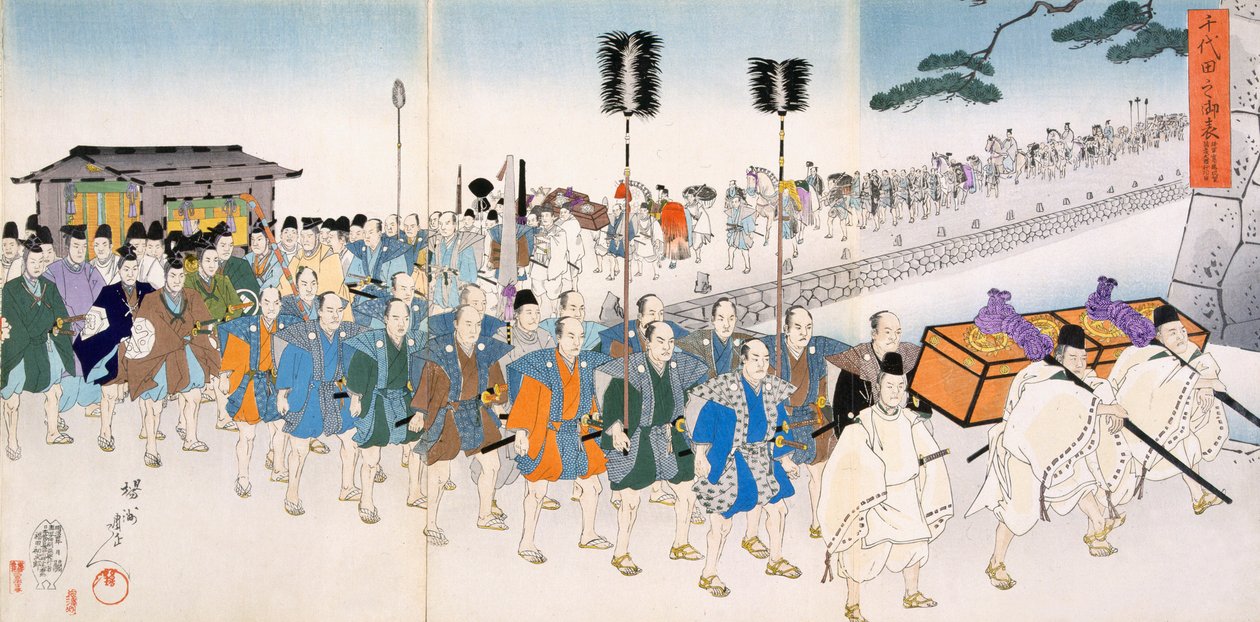 Szamuráj harcosok a márciusi 19. században. alkotó: Japanese School
