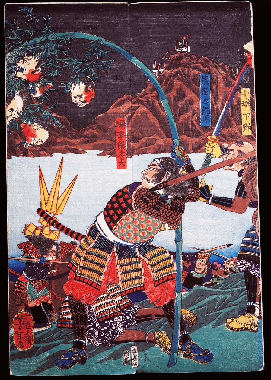 Szamurájok, akik bambuszbotokon mutatják ellenségeik levágott fejét, sewamono (házi játék) alkotó: Japanese School