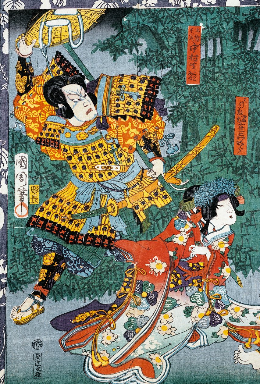 Szamuráj találkozik kedvesével a bambuszkertben alkotó: Japanese School