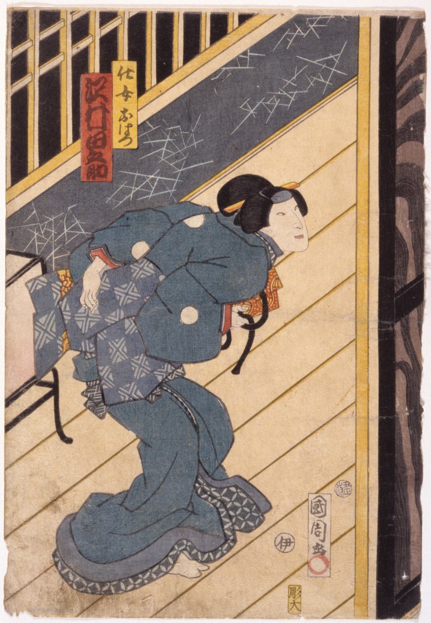 Sawamura Tanosuke Iii Ohatsu szolgálóként (színes fametszet) alkotó: Japanese School
