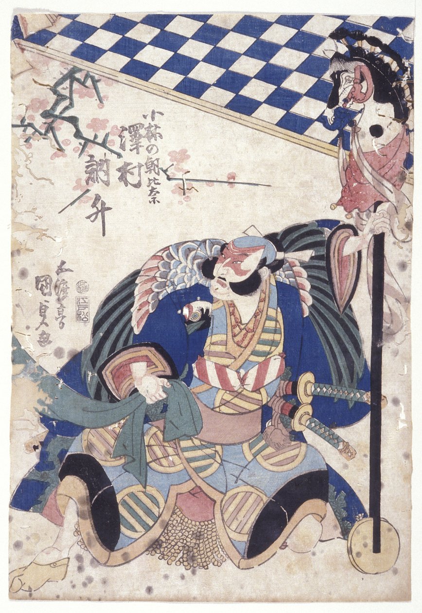 Sawamura Tossho mint Kobayashi Asahina alkotó: Japanese School