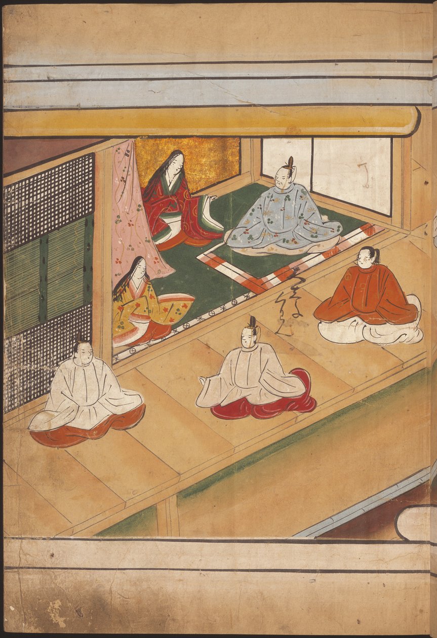 Ülő japán nemesek, illusztráció a „Taishokkan”-ból (tinta és színes papíron) alkotó: Japanese School