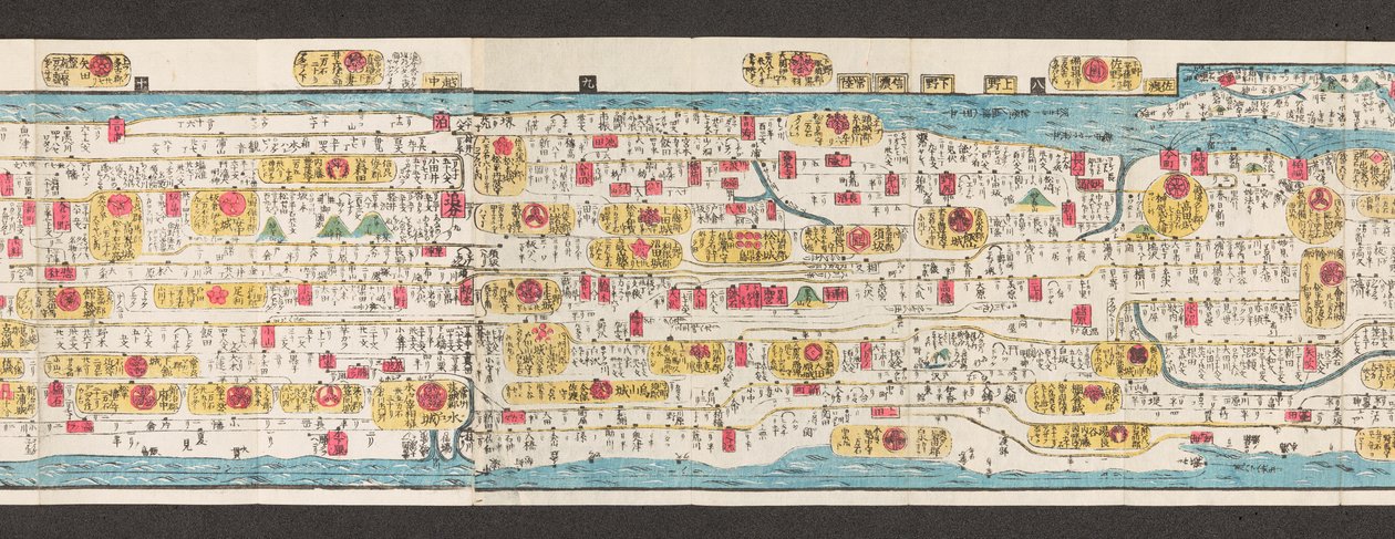 Japán utak térképének része.  Dai Nihon koku junro meiki daisei. ["Japán főútjainak tiszta és aprólékos térképe"]  1850 alkotó: Japanese School