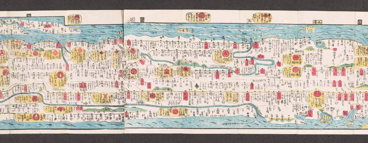 Japán utak térképének része.  Dai Nihon koku junro meiki daisei. ["Japán főútjainak tiszta és aprólékos térképe"]  1850 alkotó: Japanese School