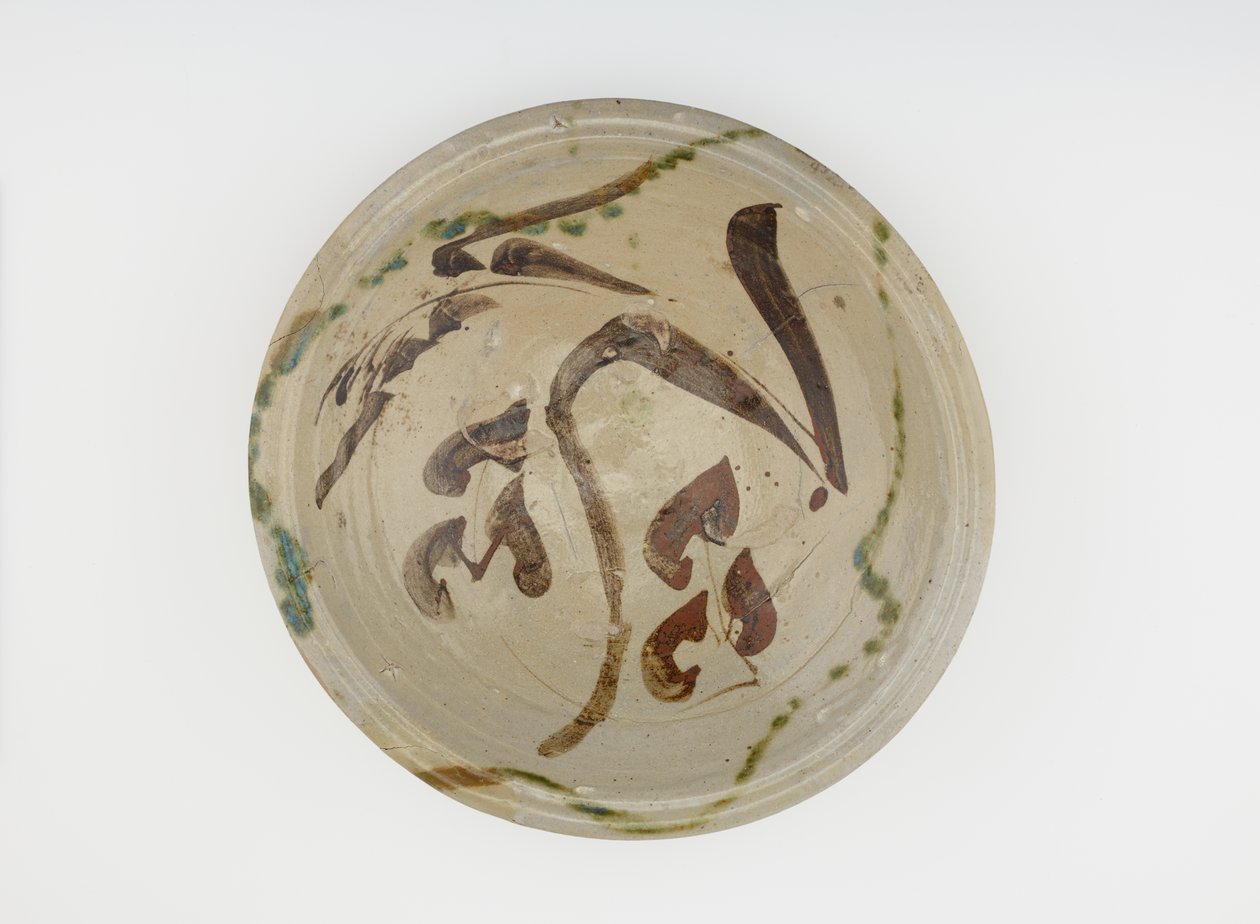 Tálalótál, 1650-1700 alkotó: Japanese School