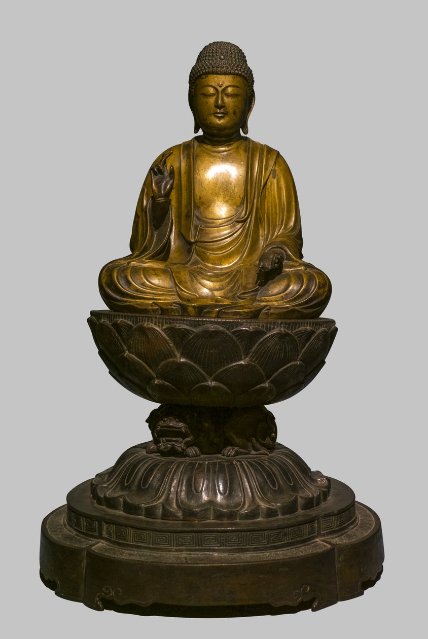 Shakyamuni a tökéletes ébredés után alkotó: Japanese School
