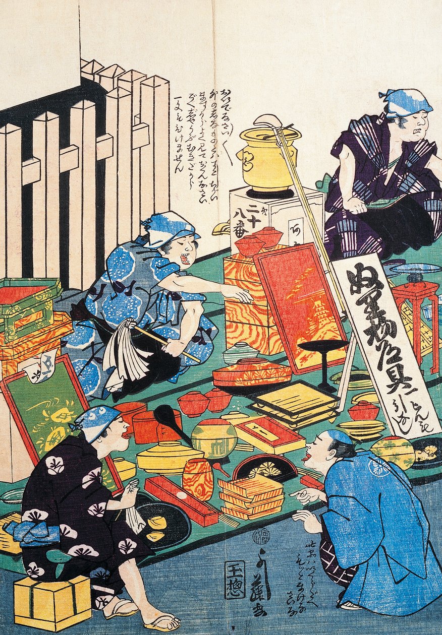 Állvány dobozokkal, legyezőkkel, könyvekkel és kakemonóval alkotó: Japanese School