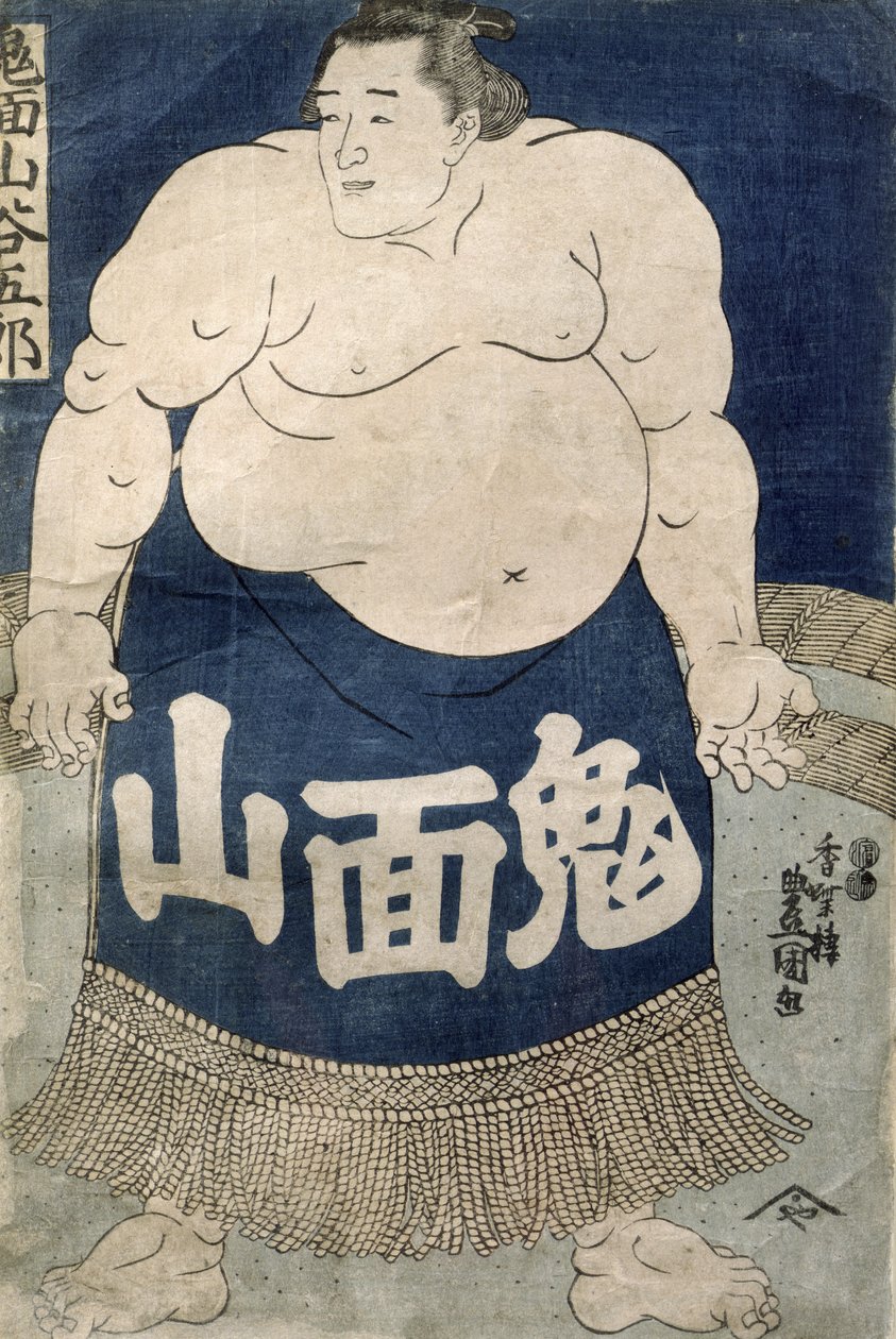 Sumo Wrestler (színes fametszet) alkotó: Japanese School