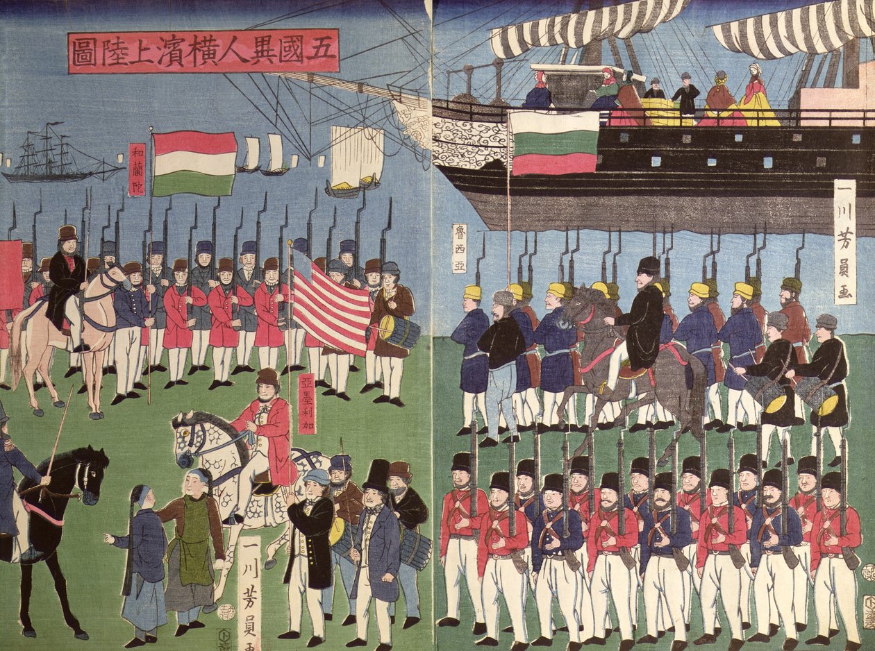 A Commodore Perry század megérkezése egy japán kikötőbe 1853-ban (színes fatömbnyomat) alkotó: Japanese School