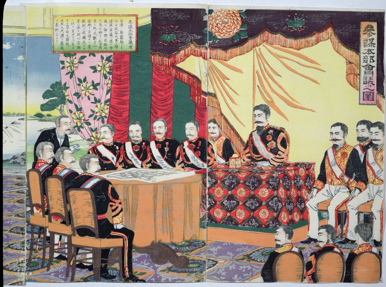 Mutsuhito császár (1852-1912) Haditanácsot tart, egy epizód a kínai-japán háborúból, 19. század végén (színes fatömbnyomat) (lásd még: 176841) alkotó: Japanese School