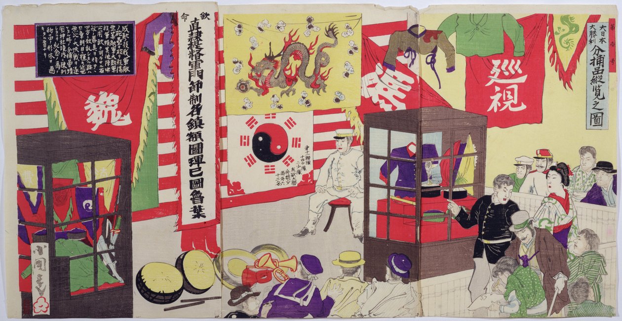 The Japanese Public Inspecting Chinese Spoils, epizód a kínai-japán háborúból, 19. század vége (színes fatömbnyomat) alkotó: Japanese School