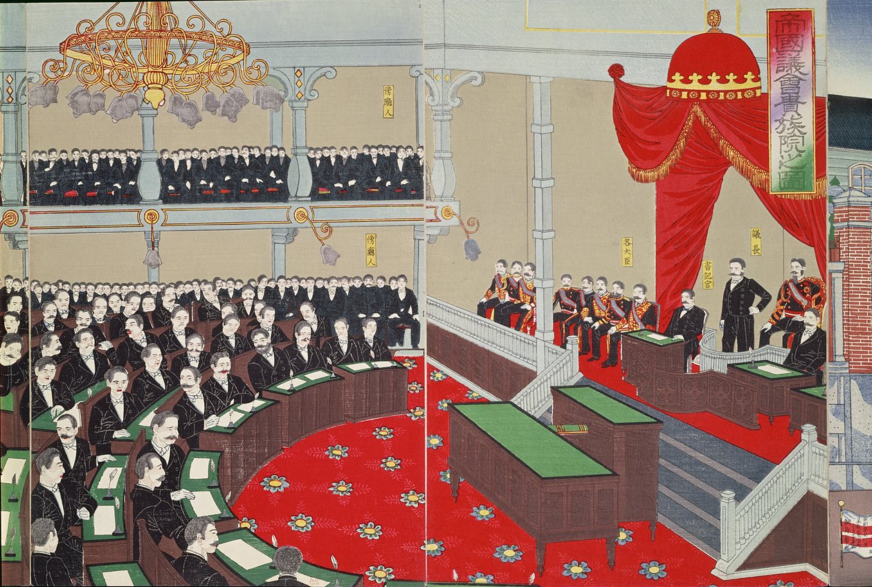 A tokiói parlament, tizenkilencedik század vége (színes fatömbnyomat) alkotó: Japanese School