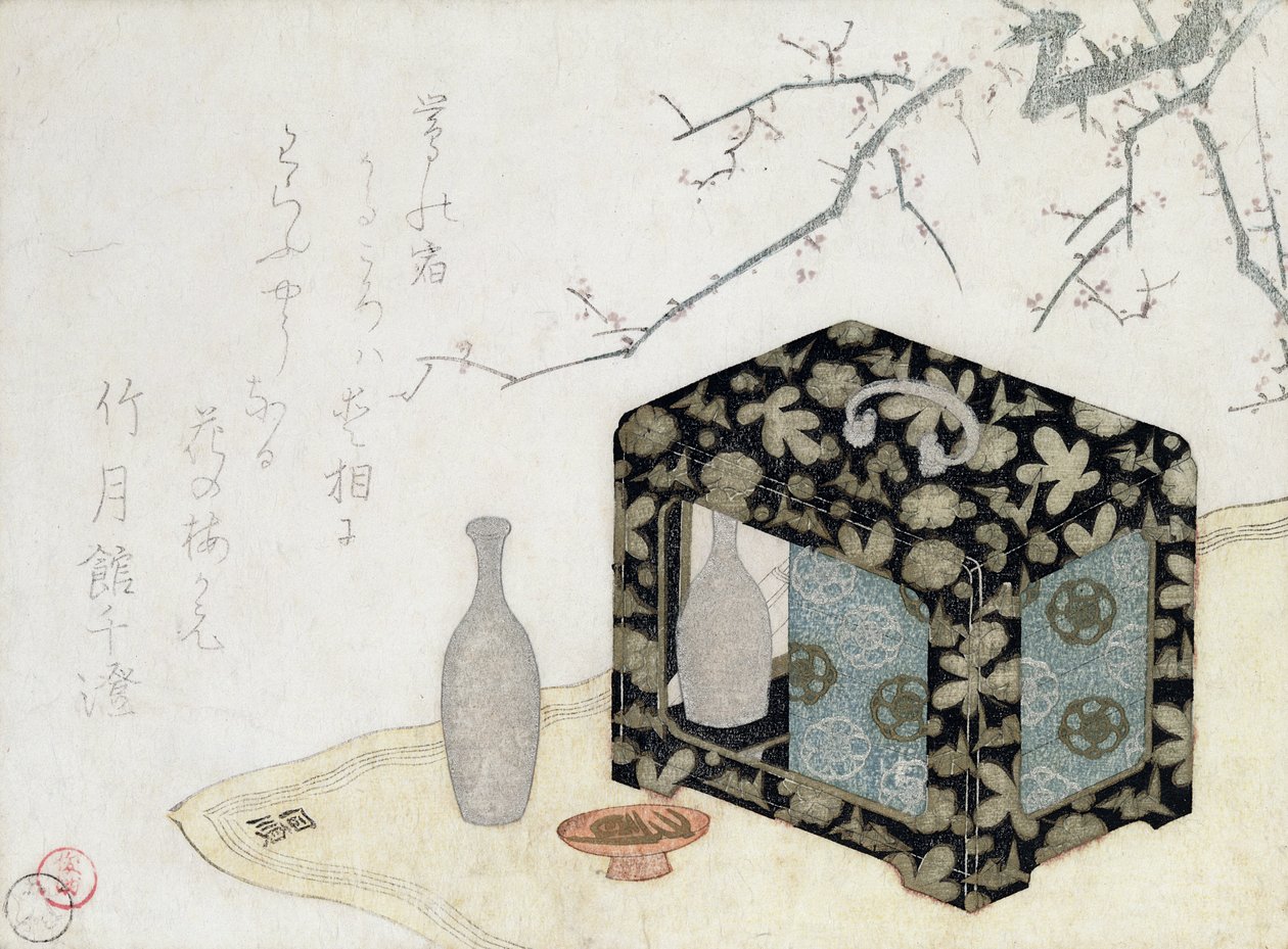 The Picnic Hamper (színes fatömbnyomat) alkotó: Japanese School
