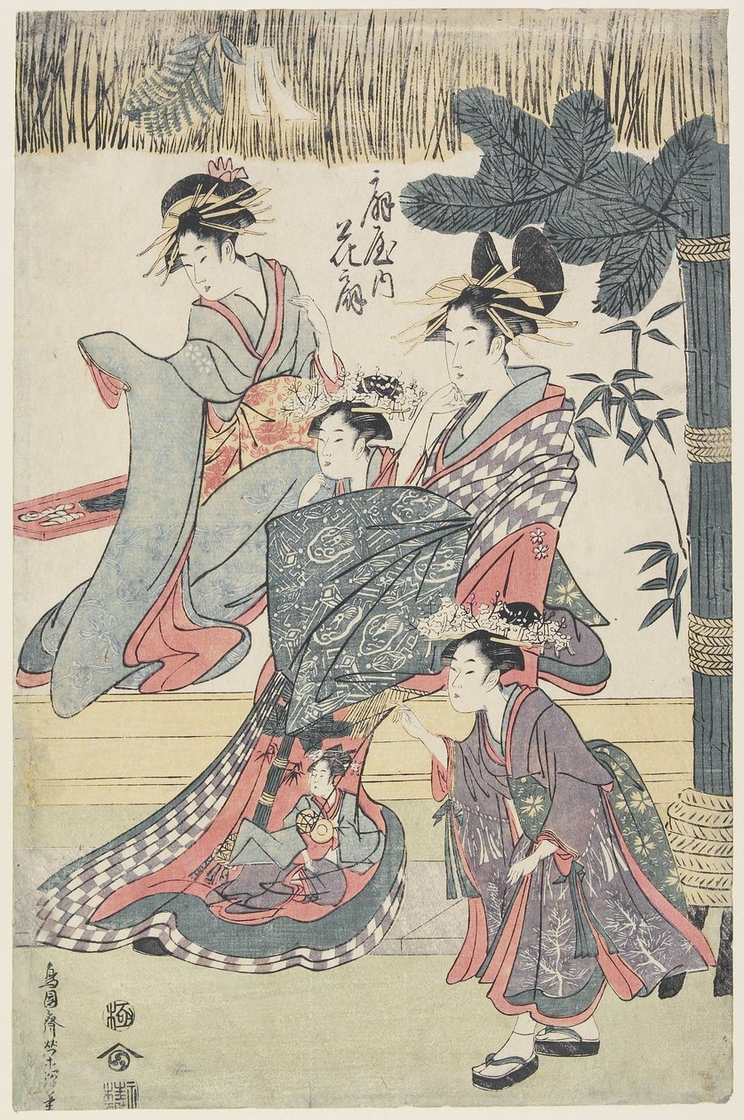 A giya-ház prostituáltja, Hana?gi, 1796-97 körül (színes fatömbnyomat) alkotó: Japanese School