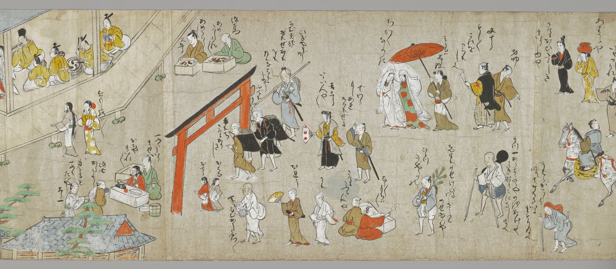 The Tenjin Shrine Scrolls (egy pár) (részlet), Tosa School, 17. század (tinta, szín és gofun papíron) (lásd még: 5846317) alkotó: Japanese School