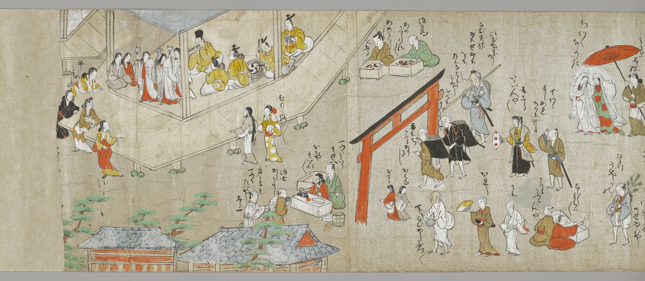A Tenjin szentélytekercsek (egy pár) (részlet), Tosa Iskola, 17. század (tinta, szín és gofun papíron) (lásd még: 5846316) alkotó: Japanese School