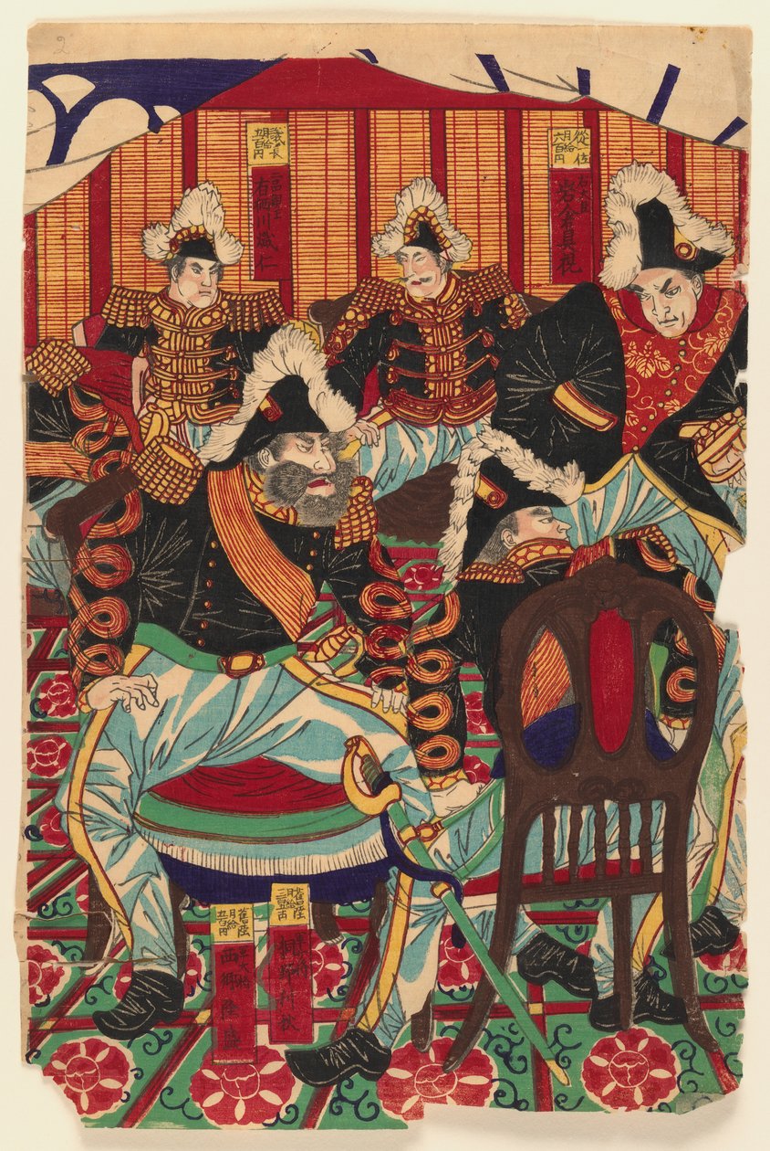 Három lap egy triptichonról, 1868-1912 (fatömbnyomat) (lásd még: 406925 és 406927) alkotó: Japanese School