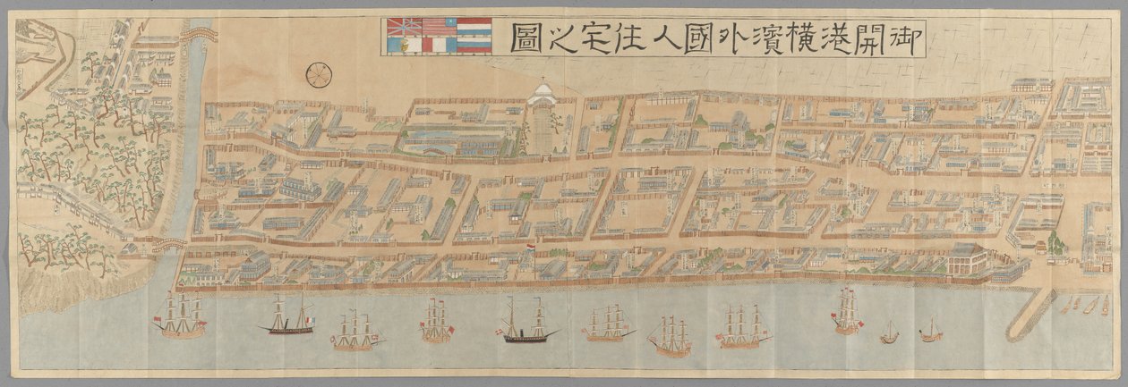 A yokohamai külföldi település topográfiai képe a szerződéses kikötők 1859-es megnyitását követően, a megnevezett brit, amerikai holland és portugál vállalkozások és háztartások által elfoglalt egyedi telkekkel. Keltezés nélküli, de 1861 között, amikor a k alkotó: Japanese School