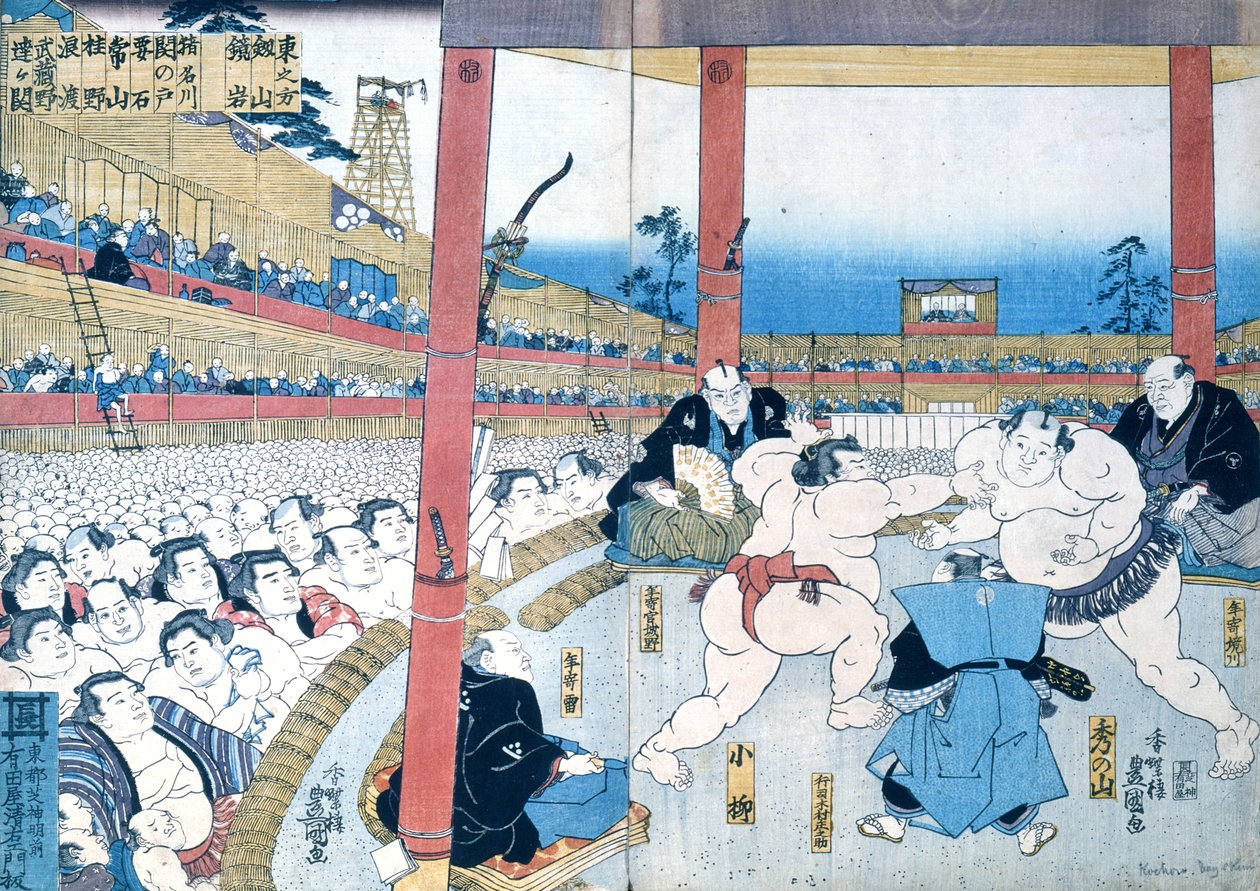 Hagyományos birkózás Japánban: szumóbirkózók, alkotó: Japanese School