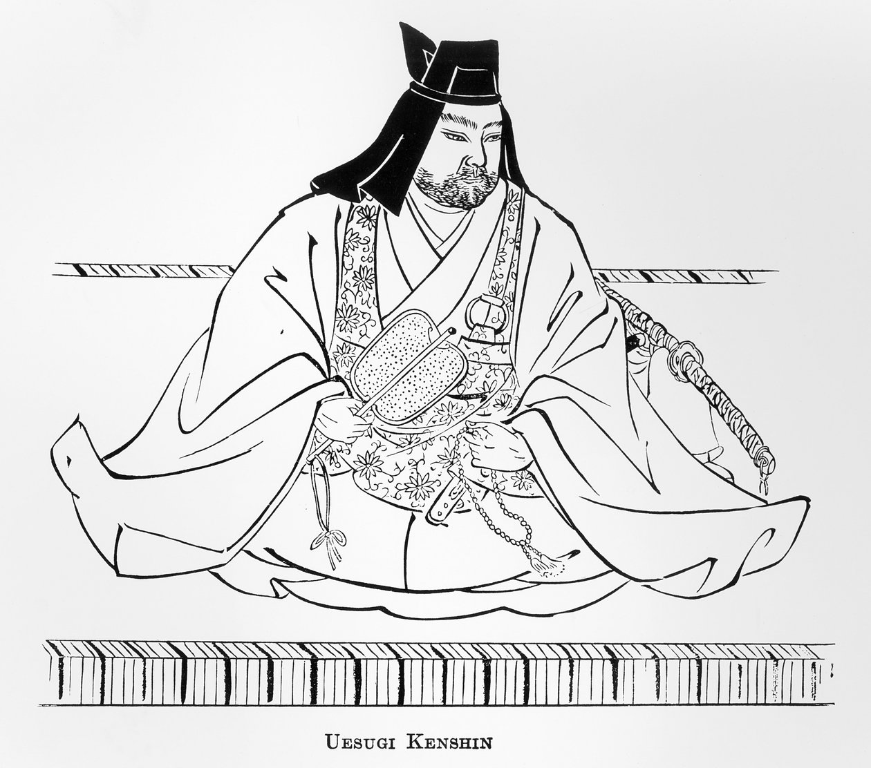 Uesugi Kenshin, "A japán nép története" alkotó: Japanese School