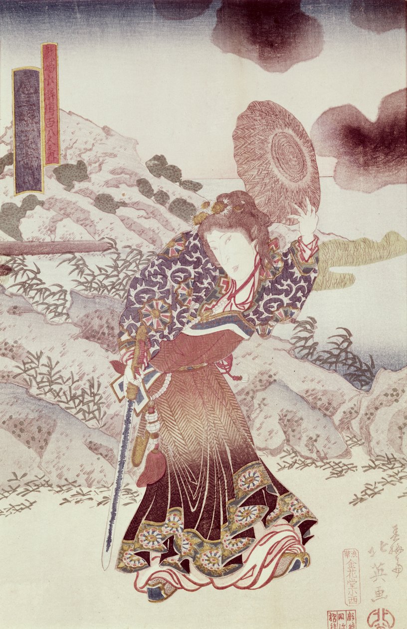 Azonosítatlan színész, mint Kosanro Ichojosei, Shunko Hokuei (†1837), pub. 1830 körül, (színes fatömbnyomat) alkotó: Japanese School