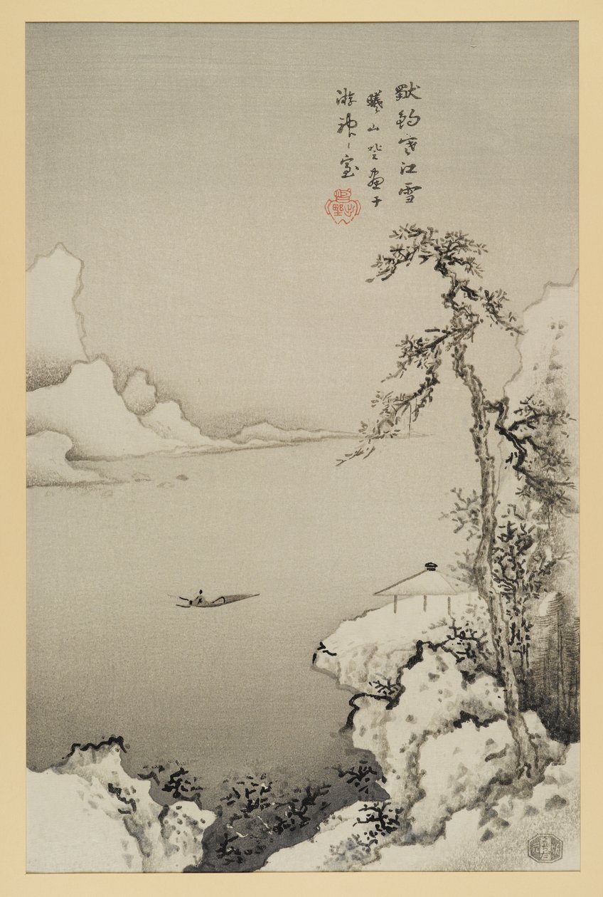 Cím nélkül (Fishing in Water), Uchida Shigeru nevéhez fűződik (fatömb színes nyomat) alkotó: Japanese School