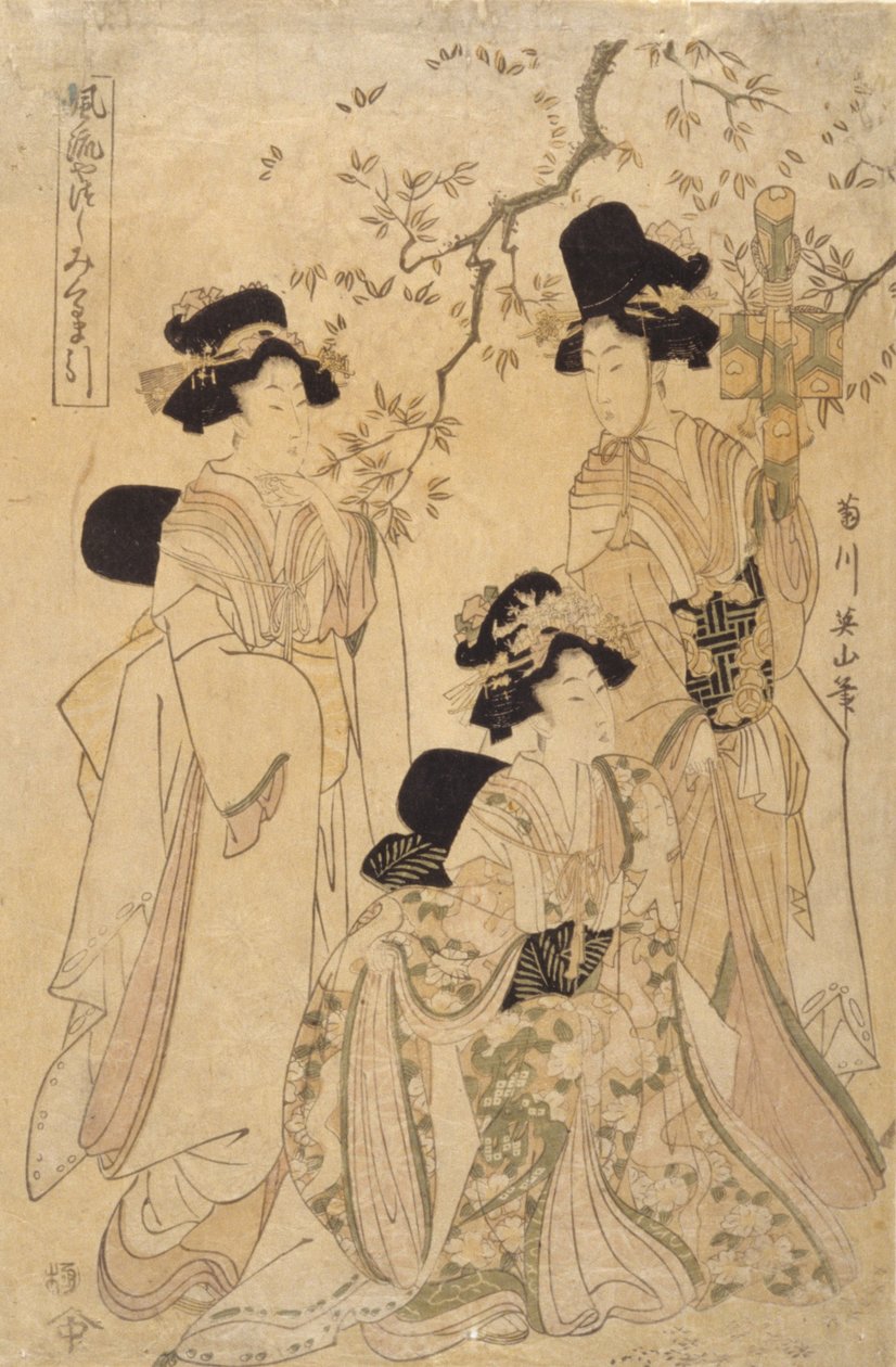 Cím nélkül (Három nő) (színes fatömbnyomat) alkotó: Japanese School
