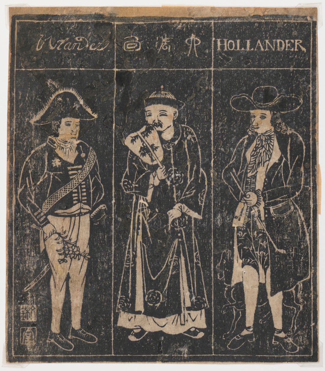 Cím nélkül (Két kontinentális figura és egy kínai), 1780-1860 körül (nagaszaki nyomat, fatömbnyomat papíron, fekete tintával) alkotó: Japanese School