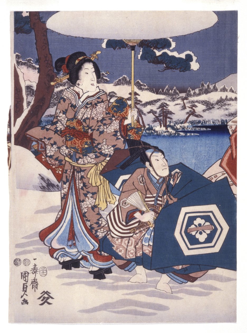 Cím nélkül (Két figura egy havas tájon) (színes fametszetek) alkotó: Japanese School