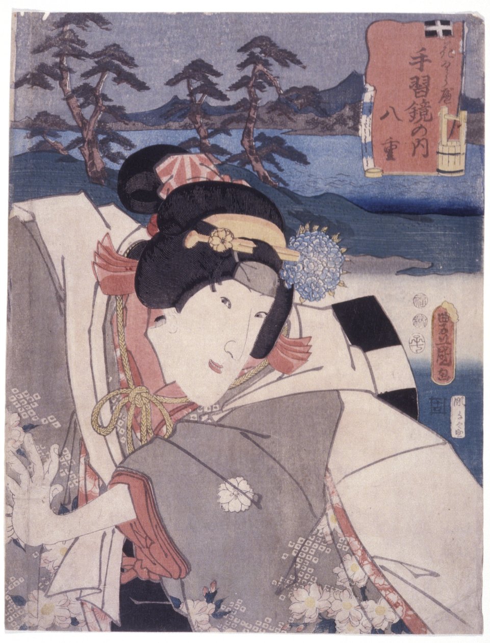 Cím nélkül (Yae, From (Sugawara Denju) Tenarai Kagami) (színes fametszetek) alkotó: Japanese School