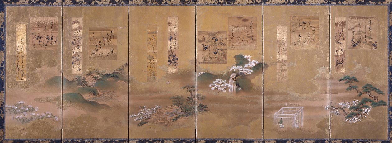 Nézetek és versek a tizenkét hónapról alkotó: Japanese School